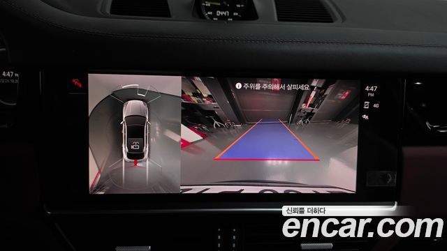 Porsche Cayenne 2023 — photo 20