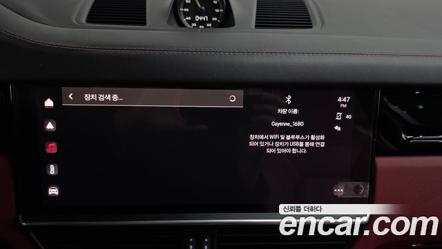 Porsche Cayenne 2023 — photo 29