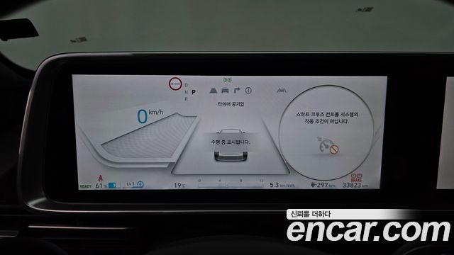 Hyundai Ioniq6 2025 — photo 11