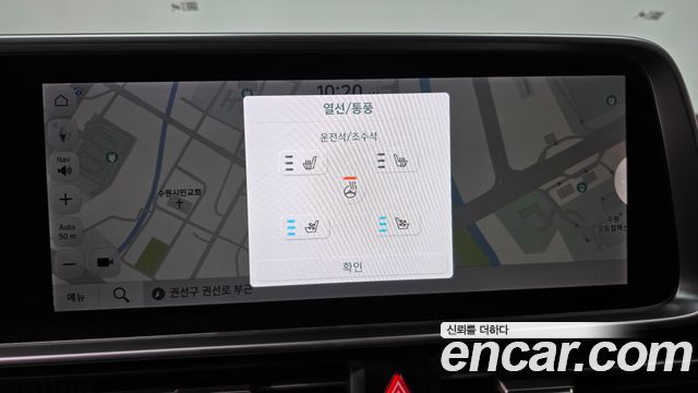 Hyundai Ioniq6 2025 — photo 18