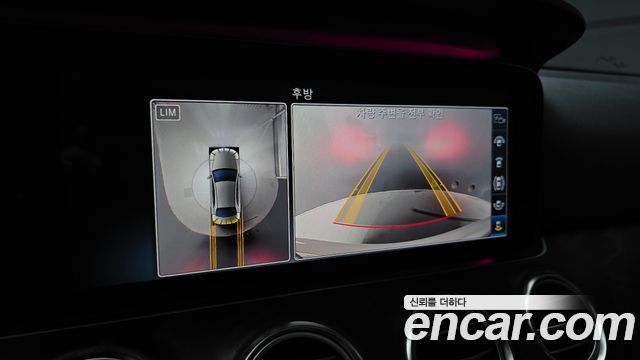 Mercedes-Benz E-Class 2019 — photo 20