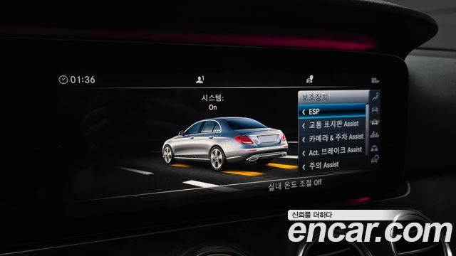 Mercedes-Benz E-Class 2019 — photo 21
