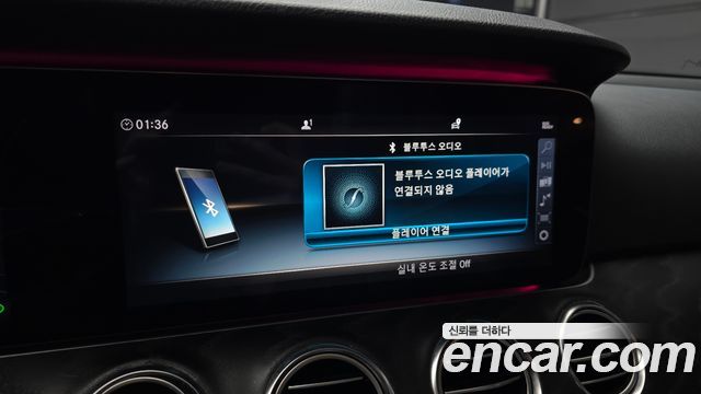 Mercedes-Benz E-Class 2019 — photo 22