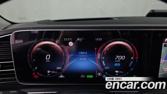 Mercedes-Benz GLE-Class 2021 — photo 11