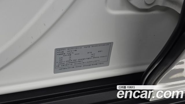 Mercedes-Benz GLE-Class 2021 — photo 27