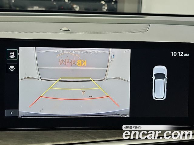 Kia Sorento 2024 — photo 16
