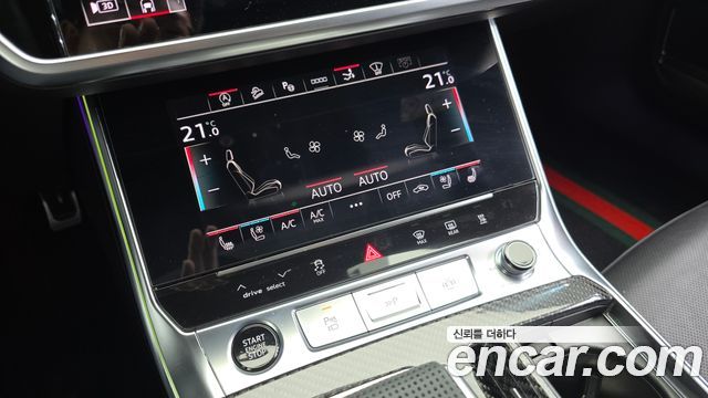 Audi A7 2022 — photo 30