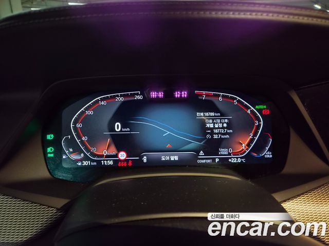 BMW X6 2022 — photo 7