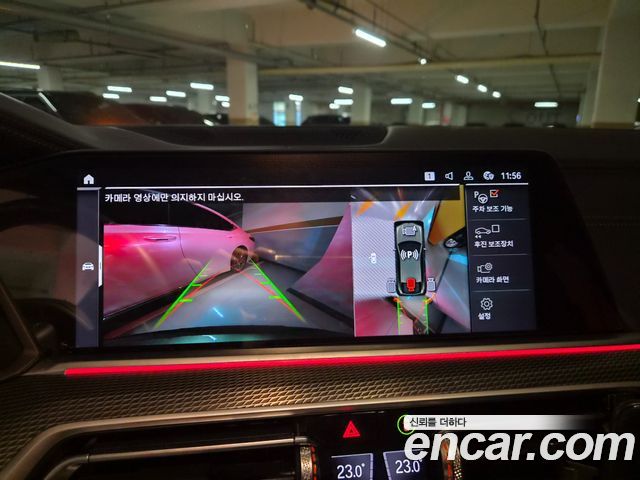 BMW X6 2022 — photo 9