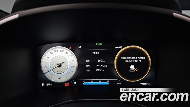 Hyundai Santafe 2021 — photo 11