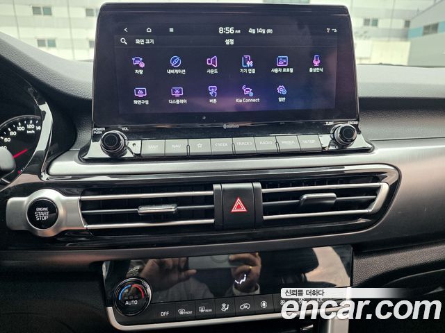 Kia Seltos 2023 — photo 17