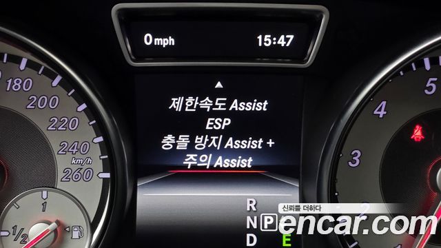 Mercedes-Benz CLA-Class 2015 — photo 16