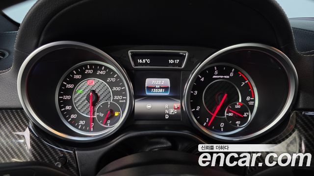 Mercedes-Benz GLE-Class 2016 — photo 8