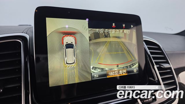 Mercedes-Benz GLE-Class 2016 — photo 15
