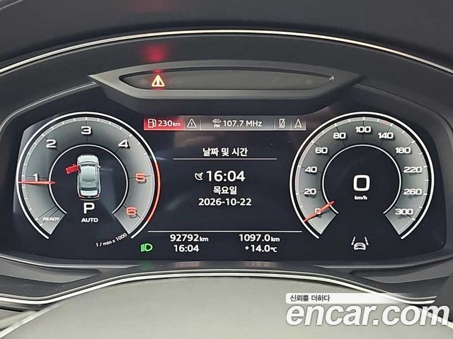 Audi A6 2021 — photo 6