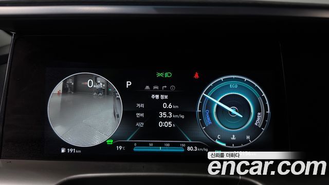 Hyundai Nexo 2023 — photo 11