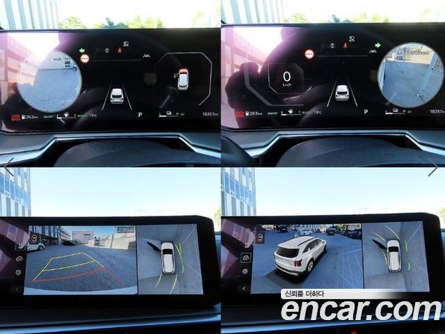 Kia Sorento 2025 — photo 17