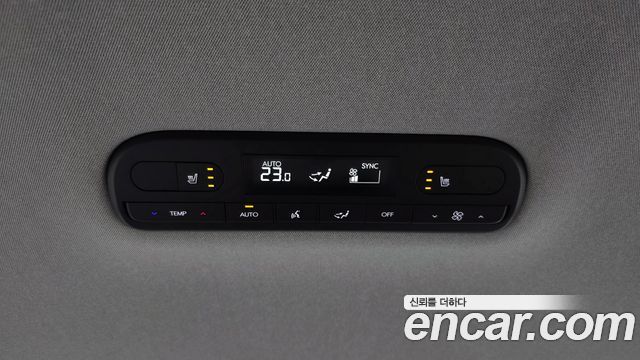Hyundai Palisade 2026 — photo 25