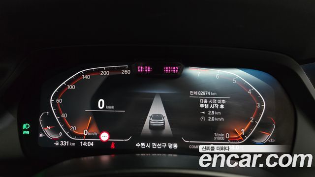 BMW X6 2021 — photo 11