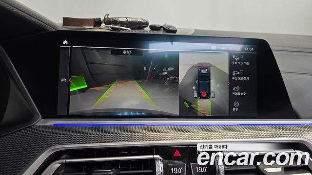 BMW X6 2021 — photo 20