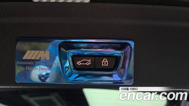 BMW X6 2021 — photo 22