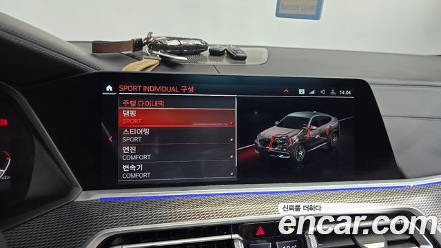 BMW X6 2021 — photo 33