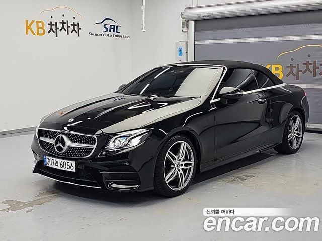 Mercedes-Benz E-Class 2020 — photo 1