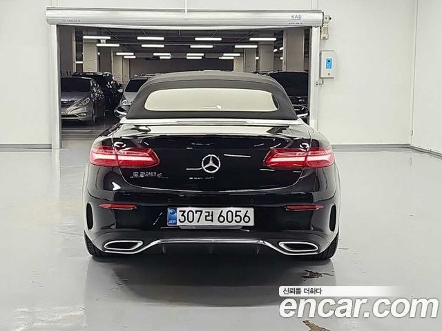 Mercedes-Benz E-Class 2020 — photo 3