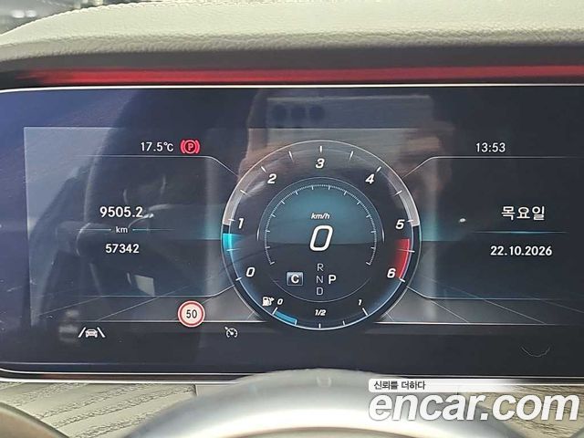 Mercedes-Benz E-Class 2020 — photo 6