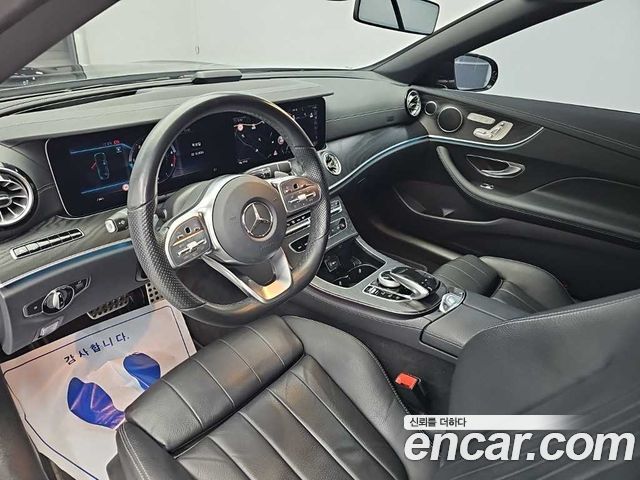 Mercedes-Benz E-Class 2020 — photo 7
