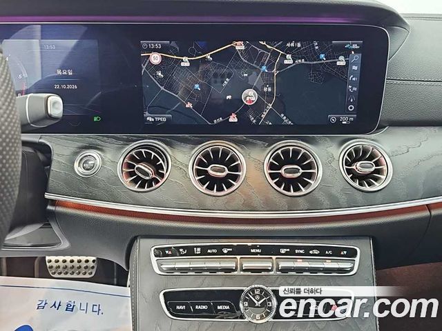 Mercedes-Benz E-Class 2020 — photo 10