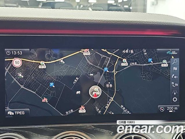 Mercedes-Benz E-Class 2020 — photo 13