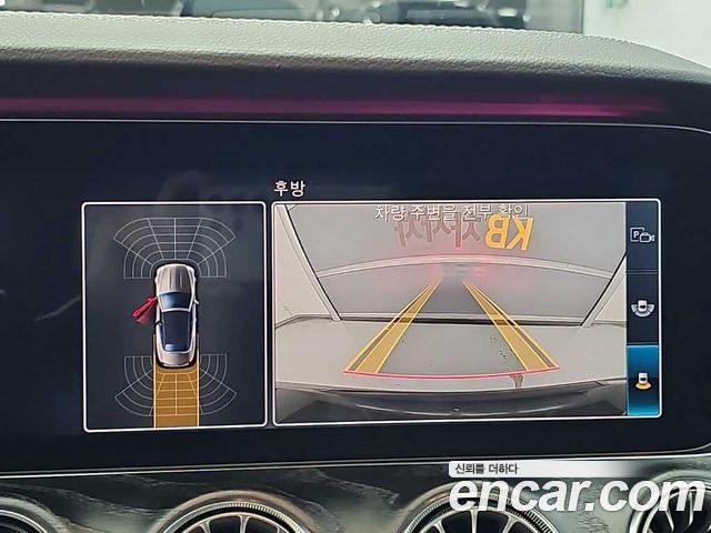Mercedes-Benz E-Class 2020 — photo 14