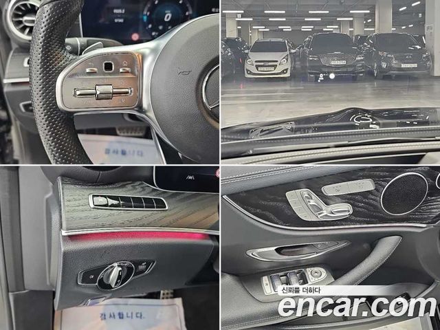Mercedes-Benz E-Class 2020 — photo 17