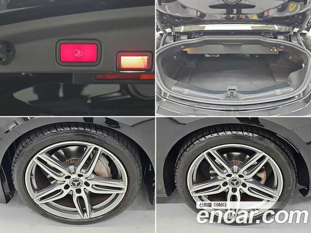 Mercedes-Benz E-Class 2020 — photo 18