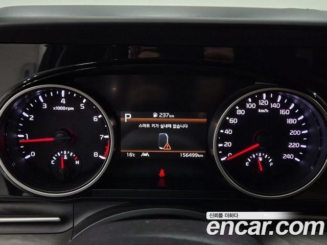 Kia Canival 2023 — photo 6