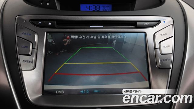 Hyundai AVANTE 2013 — photo 21