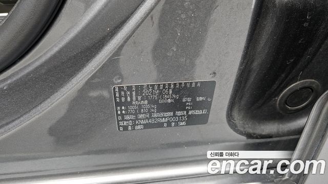 Renault Korea SM6 2021 — photo 36