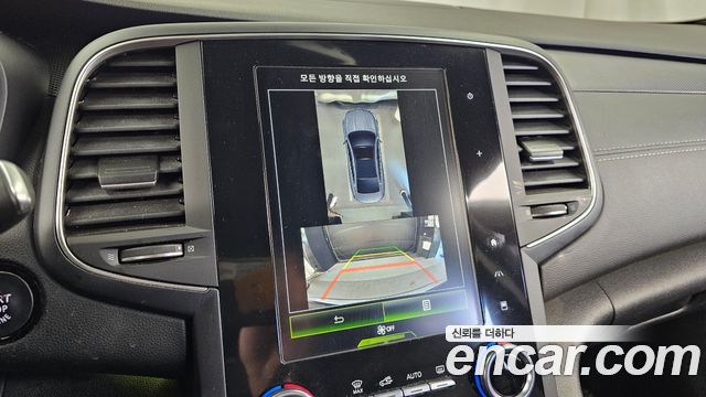 Renault Korea SM6 2020 — photo 21