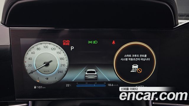 Hyundai AVANTE 2021 — photo 11