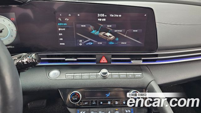 Hyundai AVANTE 2021 — photo 20