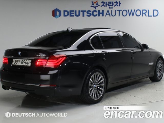 BMW 7-Series 2015 — photo 2
