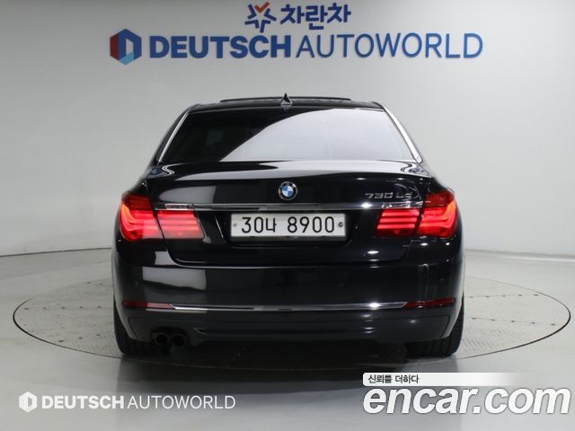 BMW 7-Series 2015 — photo 4