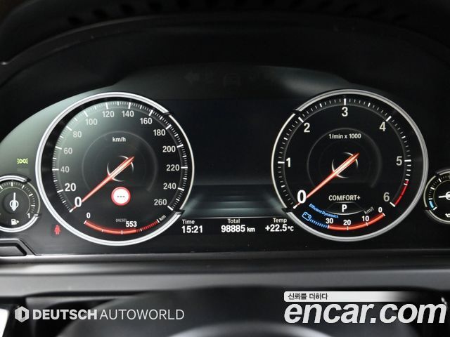 BMW 7-Series 2015 — photo 8