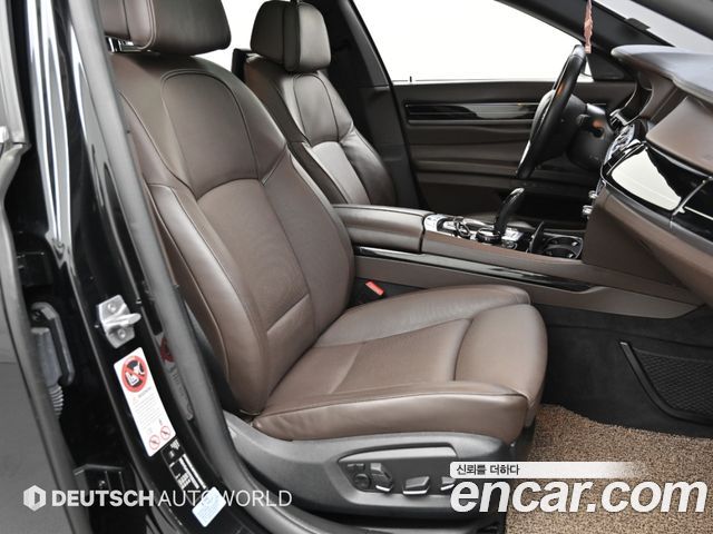 BMW 7-Series 2015 — photo 10