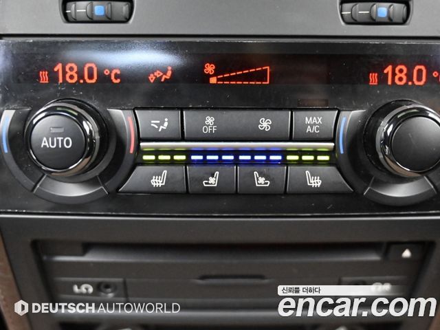BMW 7-Series 2015 — photo 16
