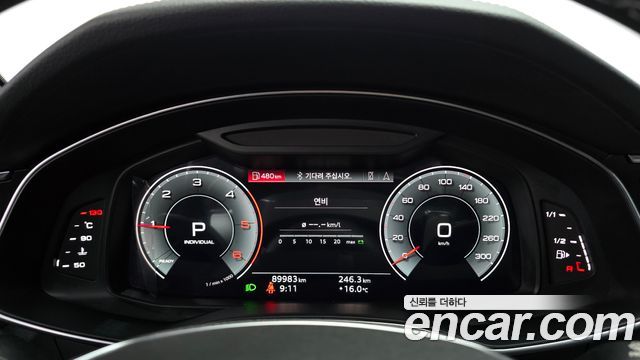 Audi A6 2022 — photo 8