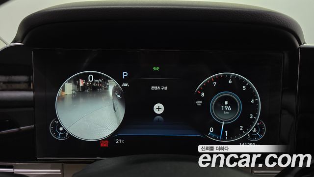 Hyundai Grandeur 2020 — photo 11