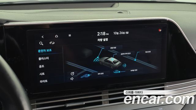 Hyundai Grandeur 2020 — photo 22