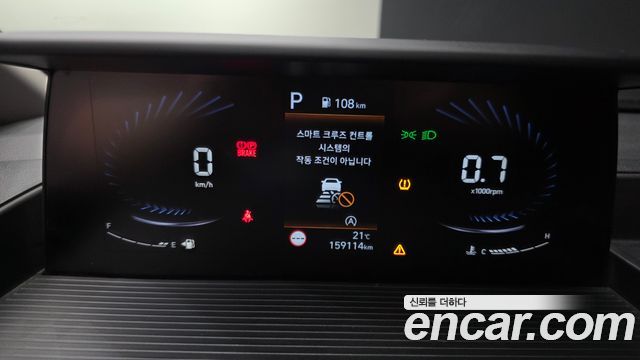 Hyundai Staria 2022 — photo 8